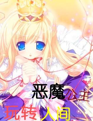 SC01时刻!