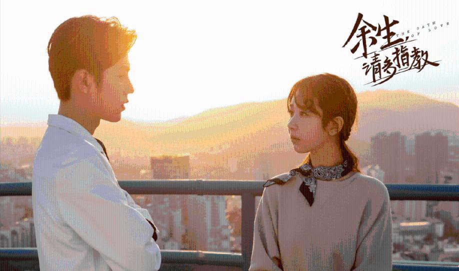 2024年1月27日《万宁新闻》完整版