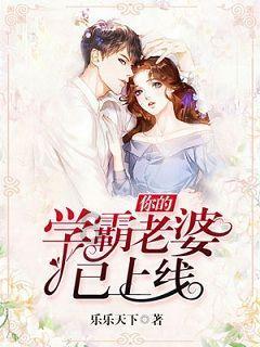 喜迎龙年的到来
